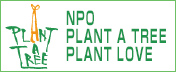 NPO PLANT A TREE PLANT LOVE